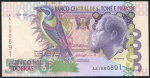 5000 добр 1996 (Сан-Томе и Принсипи)