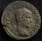 Асс. Филипп I Араб. Рим империя