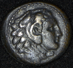 Халк.Александр III Великий. Македония