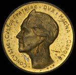 Модуль 40 франков 1976 (Люксембург)