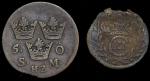 Набор из 2-х сер. монет (Швеция)