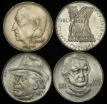 Набор из 4-х сер. монет (Чехословакия)
