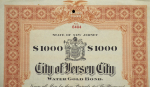 Облигация 1000 долларов 1911 "City of Jersey Water Gold Bond" (США)