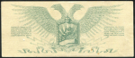 1 рубль 1919 (Юденич)