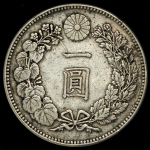 1 йена 1894 (Япония)