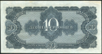 10 червонцев 1937