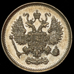 10 копеек 1861 СПБ