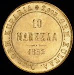 10 марок 1882 (Финляндия) S