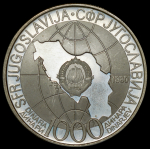 1000 динаров 1980 "Смерть Иосипа Броз Тито" (Югославия)