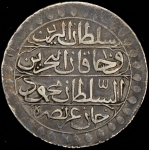 2 буджу 1824 (Алжир)