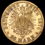 20 марок 1874 (Саксония) Е