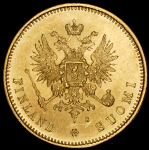 20 марок 1879 (Финляндия) S