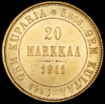 20 марок 1911 (Финляндия) L