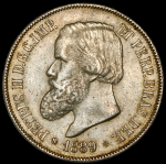 2000 рейсов 1870 (Бразилия)