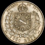 2000 рейсов 1870 (Бразилия)