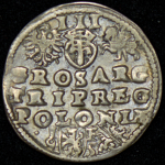 3 гроша 1595 (Польша)