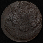 5 копеек 1781