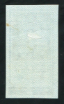 5 рублей 1922