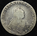 Рубль 1749 ММД