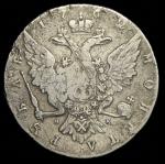 Рубль 1762