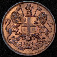 1/12 анна 1835 (Британская Ост-Индская компания)