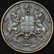 1/12 анна 1835 (Британская Ост-Индская компания)