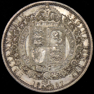 1/2 кроны 1887 (Великобритания)