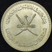 1/2 риала 1961 (Маскат и Оман)