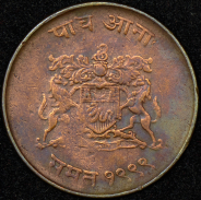 1/4 анна, 1942 (Княжество Гвалиор, Индия)