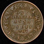 1/4 анны 1907 (Индия)