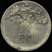 1/4 лека 1927 (Албания)