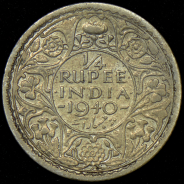 1/4 рупия 1940 (Британская Индия)
