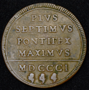 1 байокко 1801 (Папская государство)