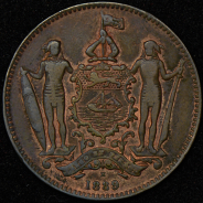 1 цент 1889 (Северное Борнео)