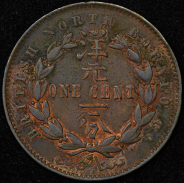 1 цент 1889 (Северное Борнео)