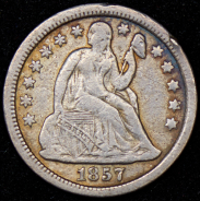 1 дайм 1857 (США)