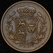 1 дрейлинг 1850 (Шлезвиг-Гольштейн)