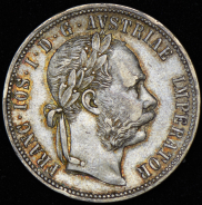 1 флорин 1878 (Австрия)