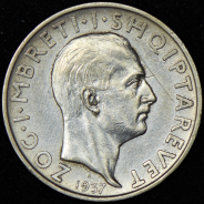 1 франг 1937 (Албания)
