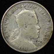 1 герш 1899 (Эфиопия)