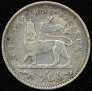 1 герш 1899 (Эфиопия)