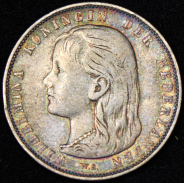 1 гульден 1892 (Нидерланды)