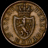 1 крейцер 1838 (Нассау)