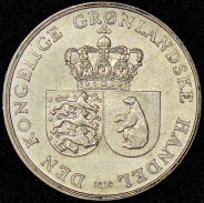 1 крона 1960 (Гренландия)