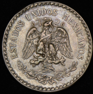 1 песо 1945 (Мексика)