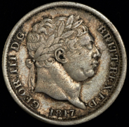 1 шиллинг 1817 (Великобритания)