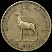 1 шиллинг 1956 (Родезия и Ньясаленд)
