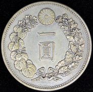 1 йена 1880 (Япония)