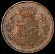 1 зекслинг 1850 (Шлезвиг-Гольштейн)