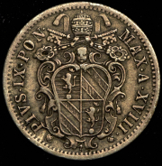 10 байокко 1863 (Ватикан)  R